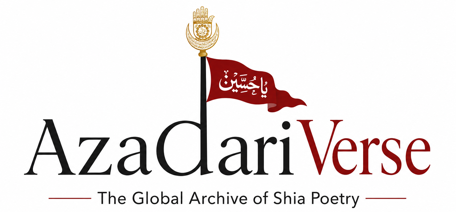 AzadariVerse